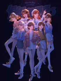 含羞草研究所2025